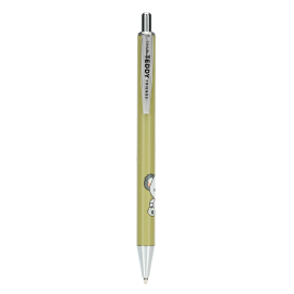 Sydney Mechanical Pencil